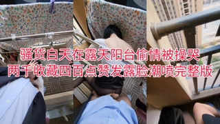 NNPJ-509 [HD] 大手企业社员のフリしてOB访问アプリに纷れ込み、就活迷子リクスー女子大生を即ハメ、即ヤリ舍て 撮影した动画は胜手に配信。AV女优に就职デビューさせました。 あいり 穂花あいり